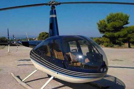 ROBINSON 44